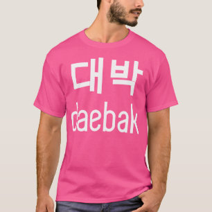 Camiseta K-Pop Daebak Hangul Coreano