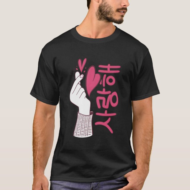 Camiseta K-Pop Finger Heart Saranghae Para Letras Coreanas (Frente)