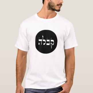 Camiseta kabbalah no hebraico