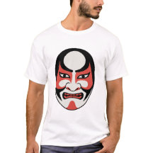 Kabuki Mask - T-shirt Design