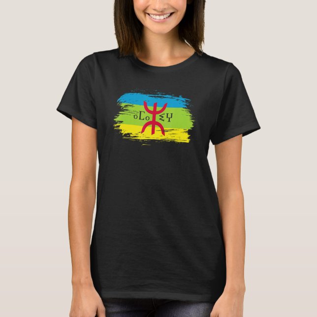 Camiseta Kabyle Amazigh Flag Tifinagh Graphic Vintage Berbe (Frente)