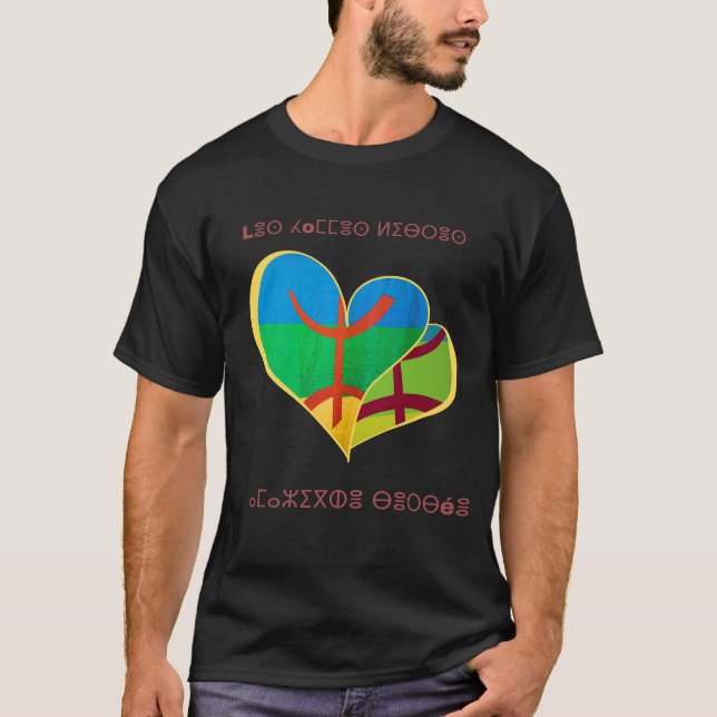 Camiseta kabyle T-shirt graffiti Le Printemps berbère (Frente)