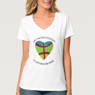 Camiseta kabyle T-shirt grafite Le Printemps berbère