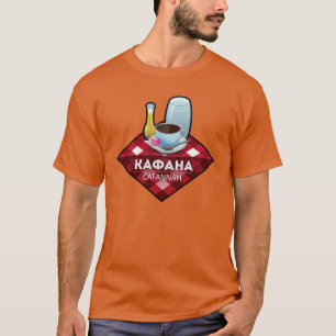 Camiseta Kafana