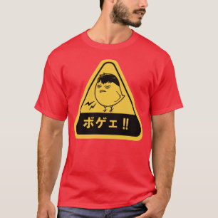 Camiseta Kageyama Tobio Karasuno Haikyuu