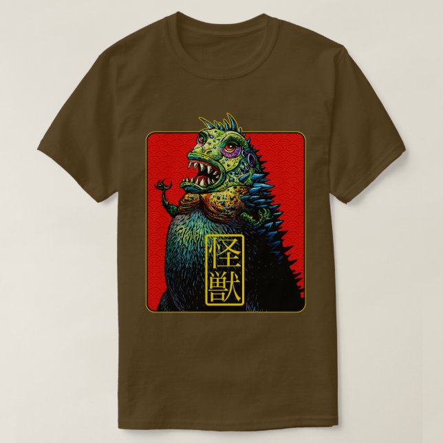 Camiseta Kaiju (Frente do Design)
