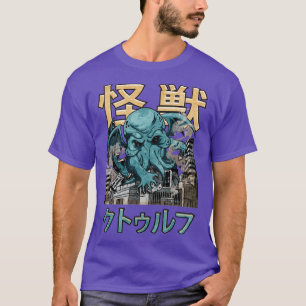 Camiseta Kaiju Cthulhu Necronomicon Gift Monstro Japonês
