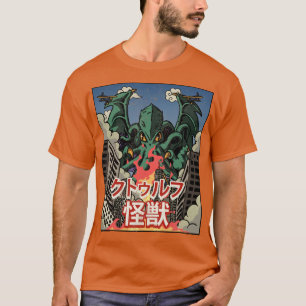 Camiseta Kaiju Cthulhu Necronomicon Monstro Japonês Kaijin
