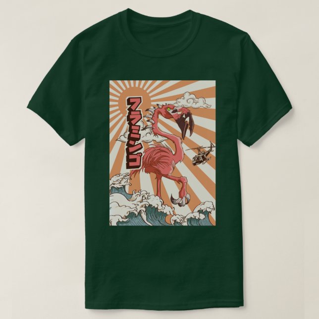 Camiseta Kaiju Flamingo Japonês Monstro Gift1 (Frente do Design)