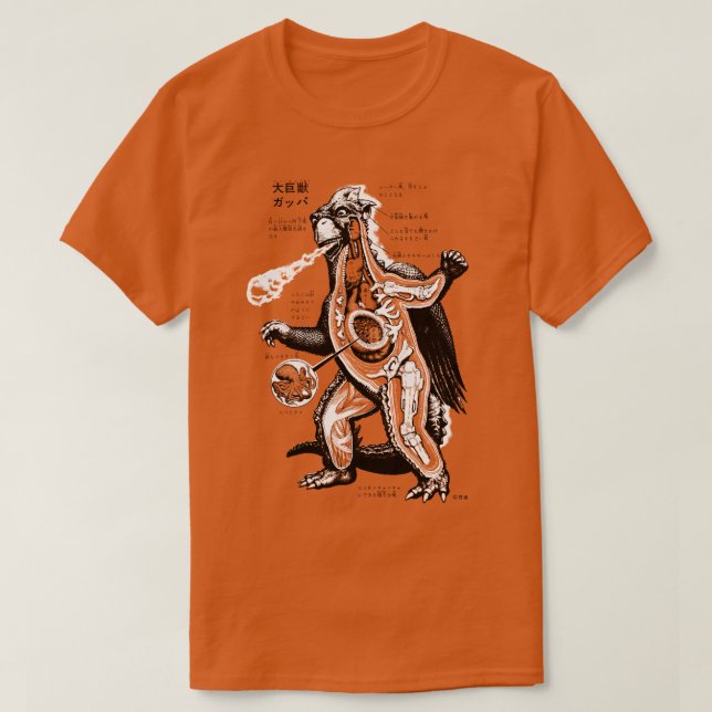 CAMISETA KAIJU KING (Frente do Design)