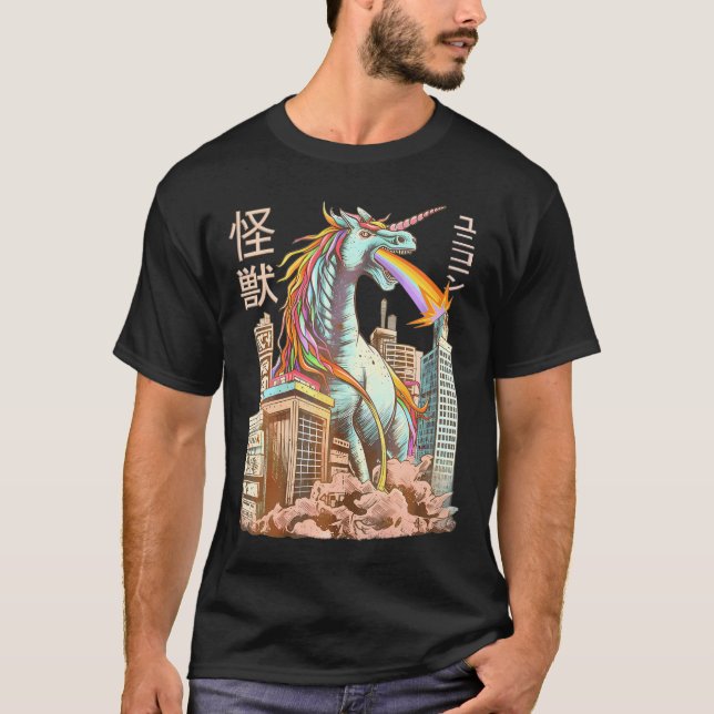 Camiseta Kaiju Unicorn Monstro Japonês Anime Manga (Frente)