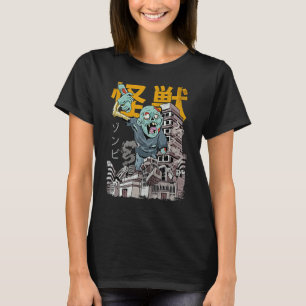 Camiseta Kaiju Zombie - Dia das Bruxas do Monstro Japonês
