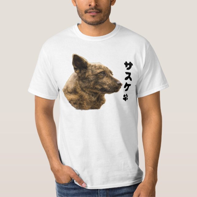 Camiseta Kaiken Sasuke T-shirt (Frente)