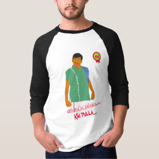 Camiseta Kaipulla Vadivelu