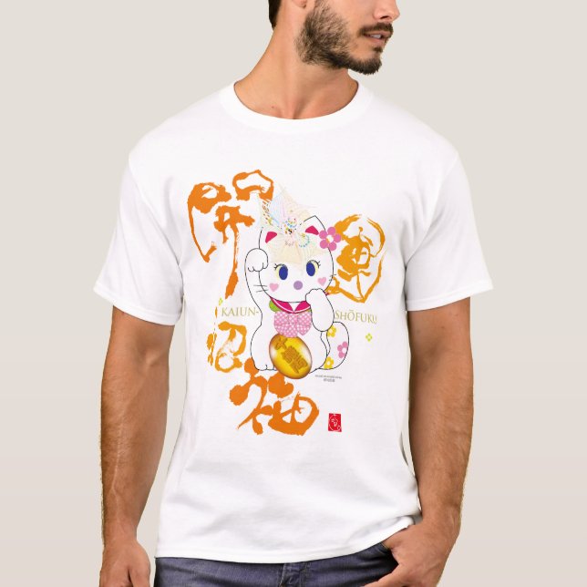 Camiseta kaiun mori-Maneki nekoA (Frente)