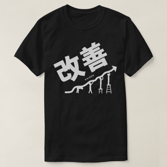 Camiseta Kaizen Continuous Improving Japonês Word (Frente do Design)