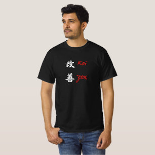 Camiseta "Kaizen" - design de texto japonês