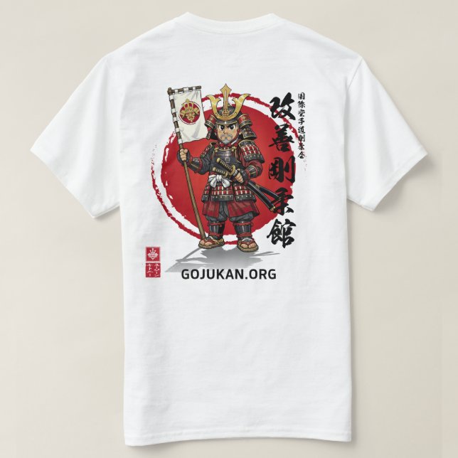 Camiseta Kaizen Gōjūkan Cartoon Warrior T-Shirt (Verso do Design)