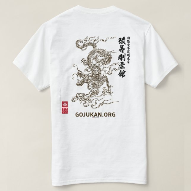 Camiseta Kaizen Gojukan Dragon T-Shirt (Verso do Design)