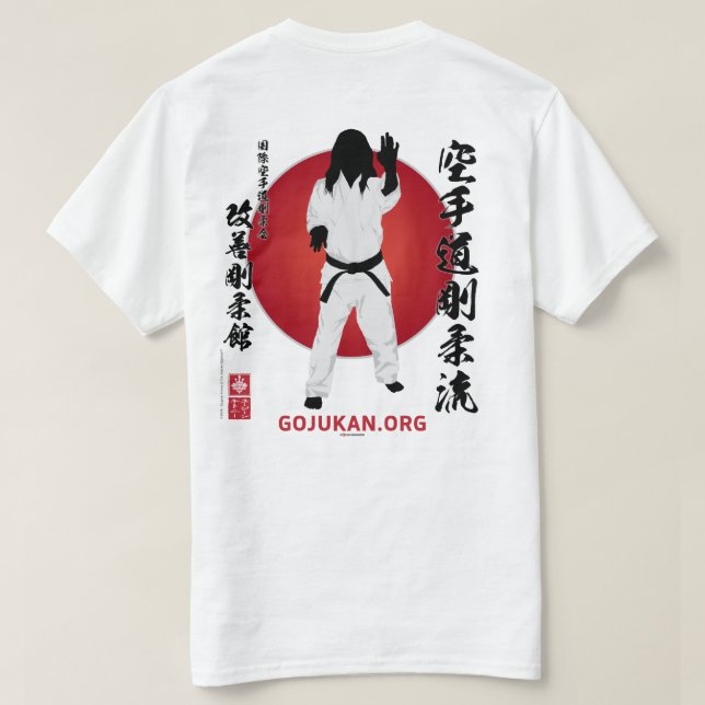 Camiseta Kaizen Gojukan Kaiso Silhouette T-Shirt - 2D (Verso do Design)