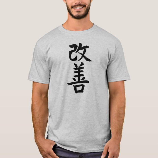 Camiseta kaizen, improvement, Kanji, Japanese,calligraphy (Frente)