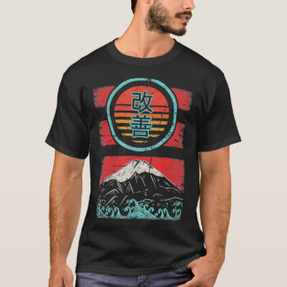 Camiseta Kaizen Kanji Retro 80s estético