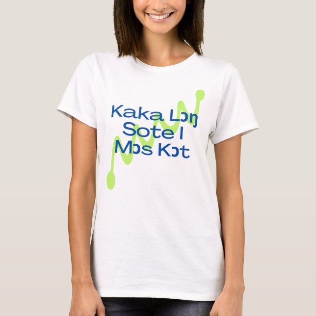 Camiseta Kaka Lon Sote I Mos Kot (Frente)