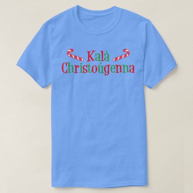 Camiseta Kala Christougenna Greek Merry Christmas Candy Can (Frente do Design)