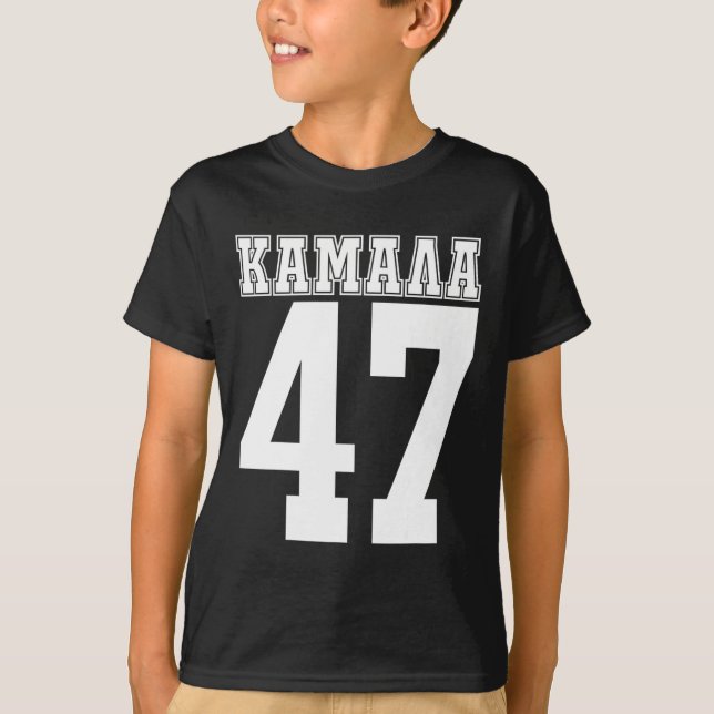 Camiseta Kamala Harris 2024 Para A Campanha Presidencial Ka (Frente)