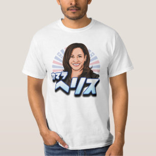 CAMISETA KAMALA HARRIS NO JAPONÊS