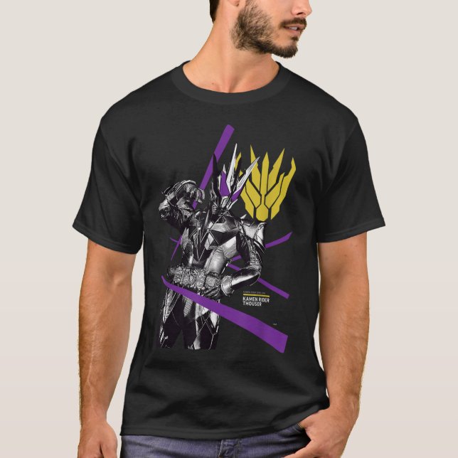 Camiseta Kamen Rider Thouser (Frente)