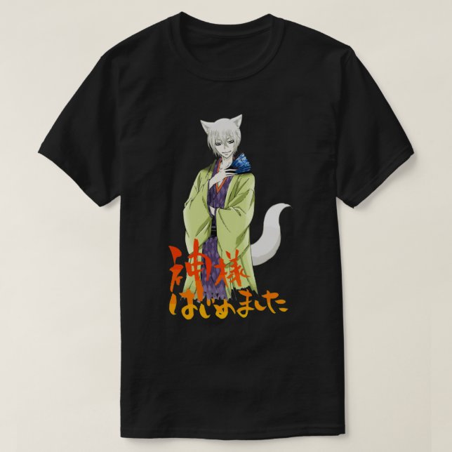 Camiseta Kamisama Kiss (Frente do Design)