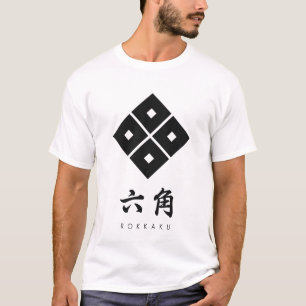 Camiseta Kamon do clã de Rokkaku com nome do clã