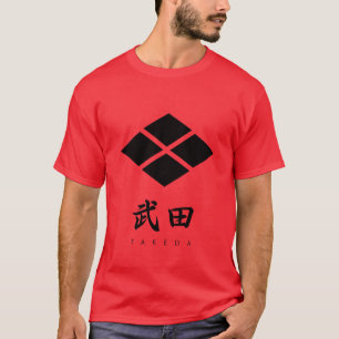 Camiseta Kamon do clã de Takeda com nome do clã