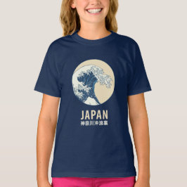 Camiseta Kanagawa, Japão
