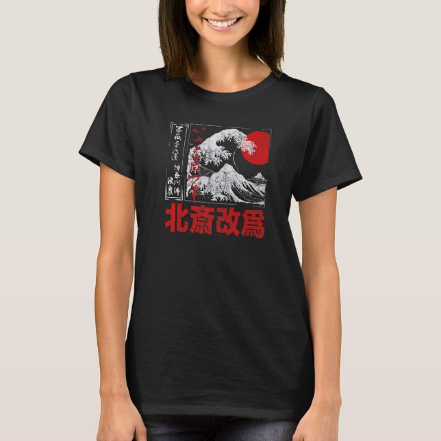 Camiseta Kanagawa Japonês Autêntico da Antiga Escola O Exce (Frente)