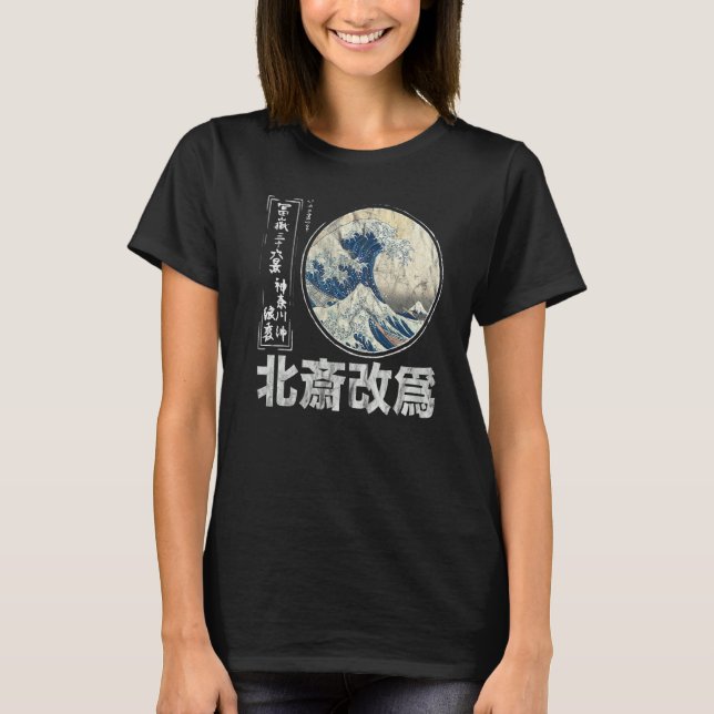 Camiseta Kanagawa Japonês Autêntico da Antiga Escola O Exce (Frente)
