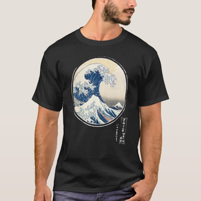 Camiseta Kanagawa Japonês Autêntico da Antiga Escola O Exce (Frente)