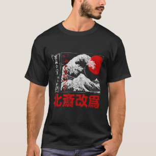 Camiseta Kanagawa Japonês Autêntico da Antiga Escola O Exce