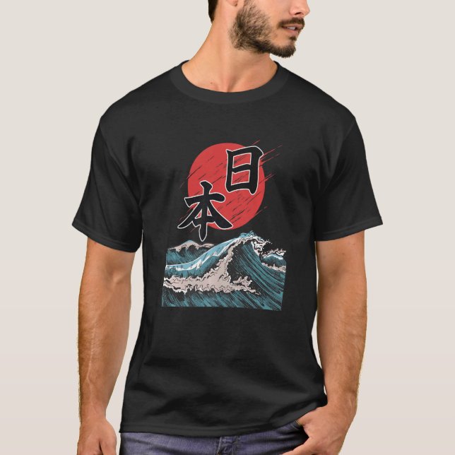 Camiseta Kanagawa Wave Sun Kanji Japão Caligrafia (Frente)