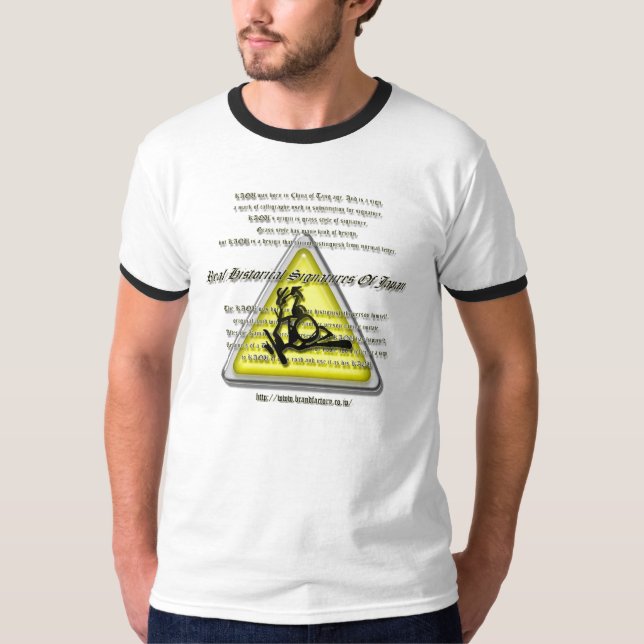 Camiseta kanban (Frente)
