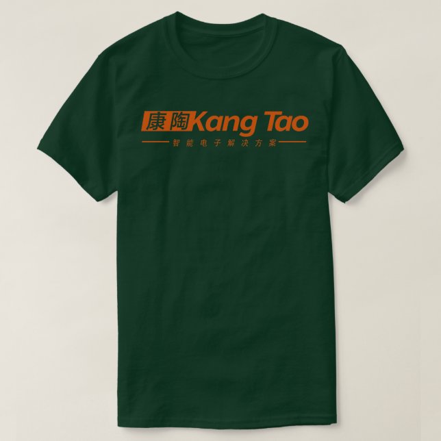 Camiseta Kang Tao (Frente do Design)