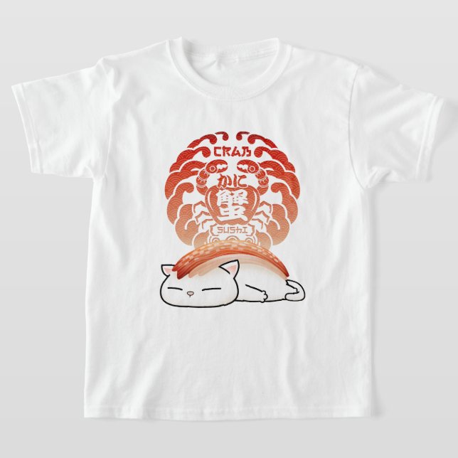 Camiseta Kani Crab Sushi Cat (Postura )