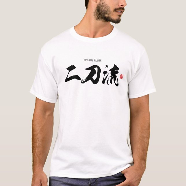 Camiseta Kanji [二 刀 流] jogador bidirecional (Frente)