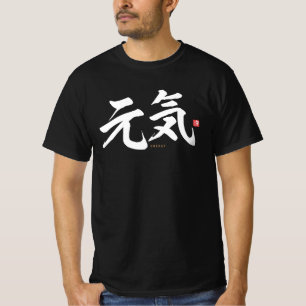 Camiseta kanji - 元 気, energia -