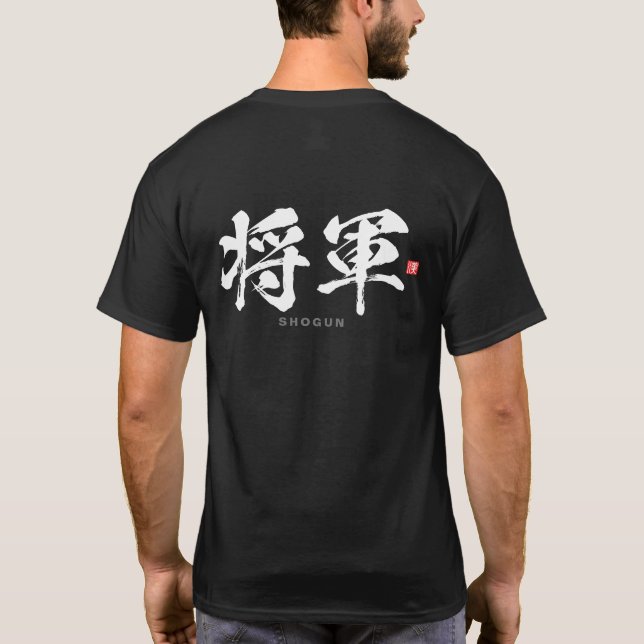 Camiseta Kanji - 将軍, Shōgun - (Verso)