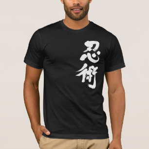 Camiseta [Kanji] 忍術 de Ninjutsu