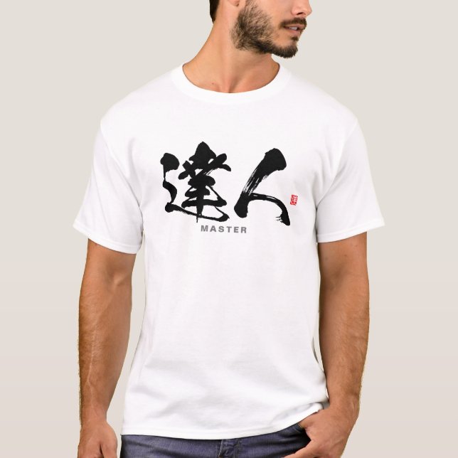 Camiseta kanji - 達 人, mestre - (Frente)