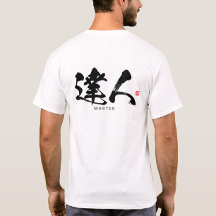 Camiseta kanji - 達 人, mestre -