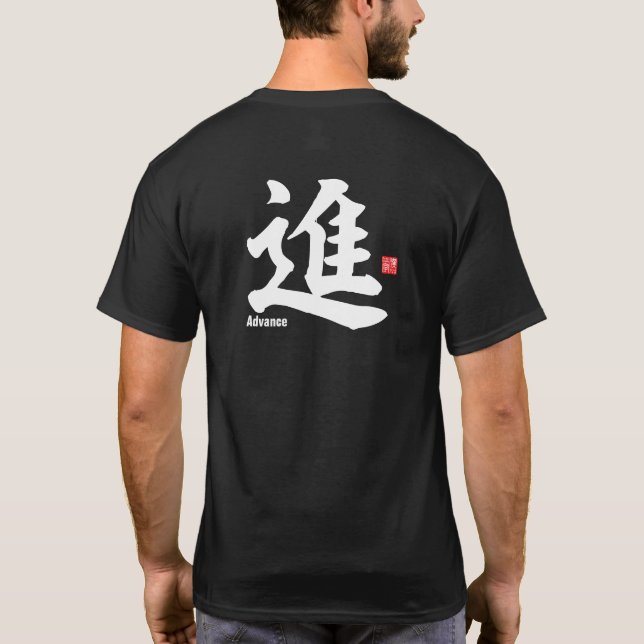 Camiseta Kanji - Adiantamento - (Verso)